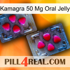 Kamagra 50Mg Oral Jelly 15